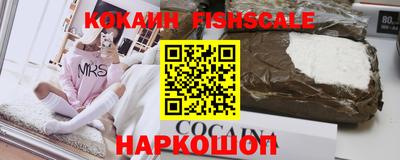 jwh Малоярославец