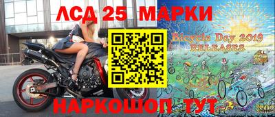 jwh Малоярославец