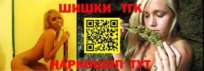дживик Мариинск
