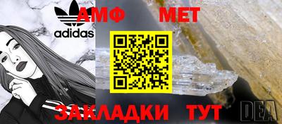 соль курить ск Малгобек