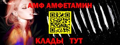 jwh Малоярославец