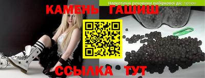 дживик Мариинск