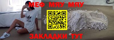 jwh Малоярославец